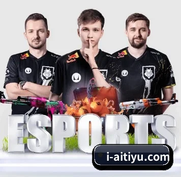爱体育APP网址 APP